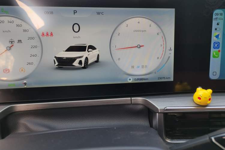 Used Chery Arrizo 8 2023 High-Performance Edition 2.0T DCT Powerfully Equipped
