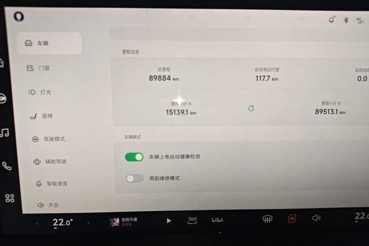 Used XPeng P7 2022 670N+
