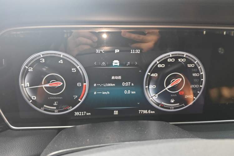 Used Hongqi HS5 2022 Revised Version 2.0T Smart Connect Flagship Edition
