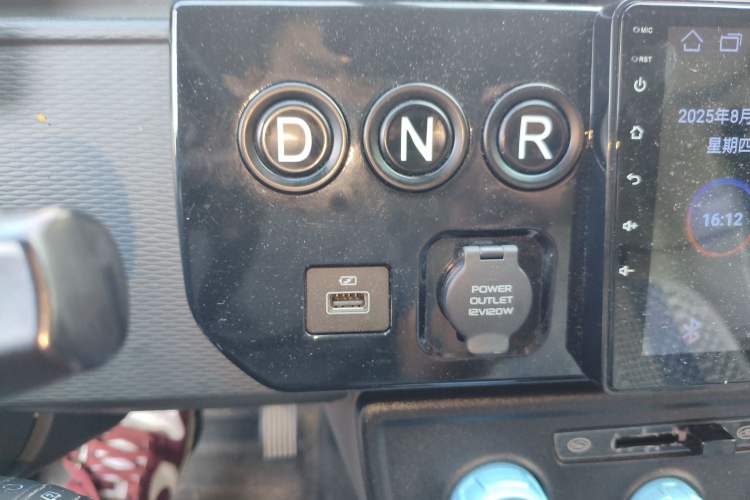 Used Farizon Xingxiang V 2023 V6E Ningde Times 41.86kWh Value Edition