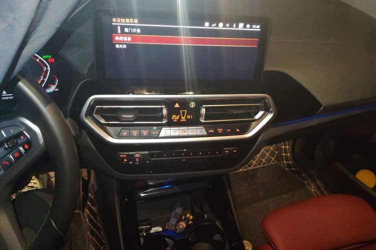 Used BMW X3 2023 xDrive25i M Sport Package