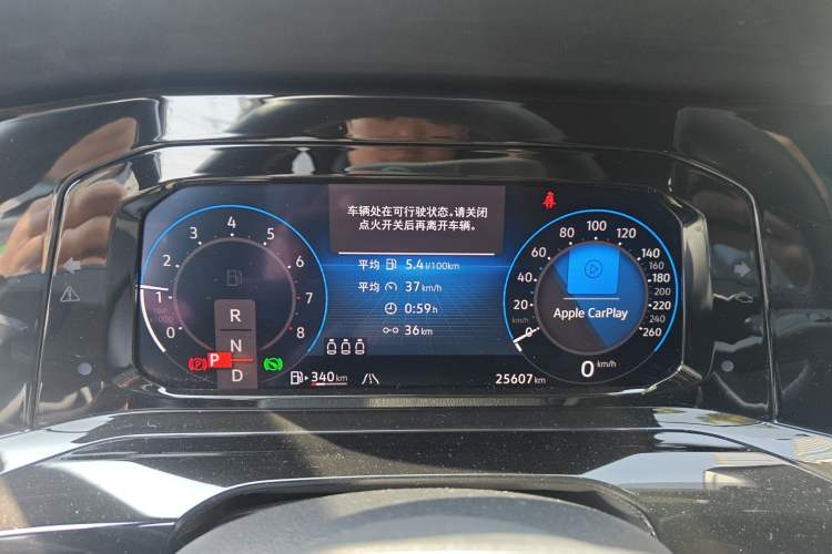 Used Volkswagen Golf 2023 280TSI DSG R-Line Lite Instrument Cluster