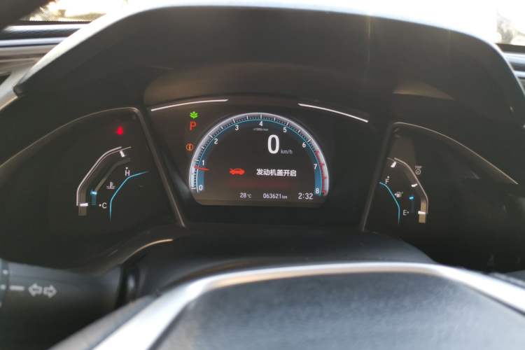 Used Honda Civic 2016 220TURBO CVT Luxury Edition
