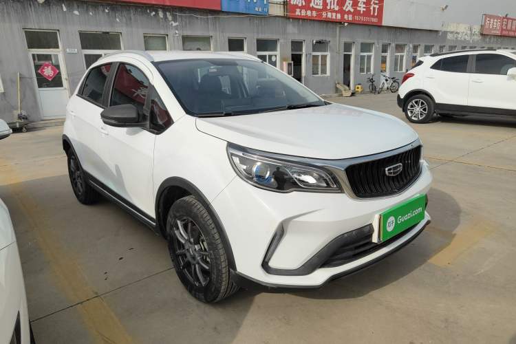 Used Geely Auto Vision X3 2021 PRO 1.5L Manual Elite Model