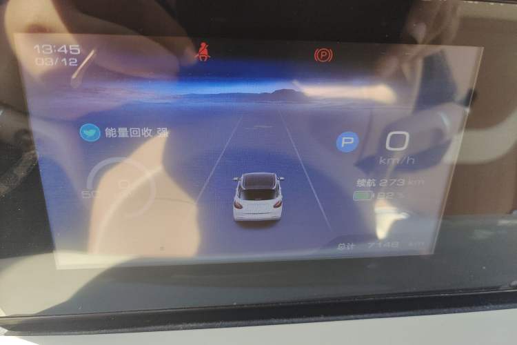 Used Wuling Bingo 2025 333 km Enjoyment Version