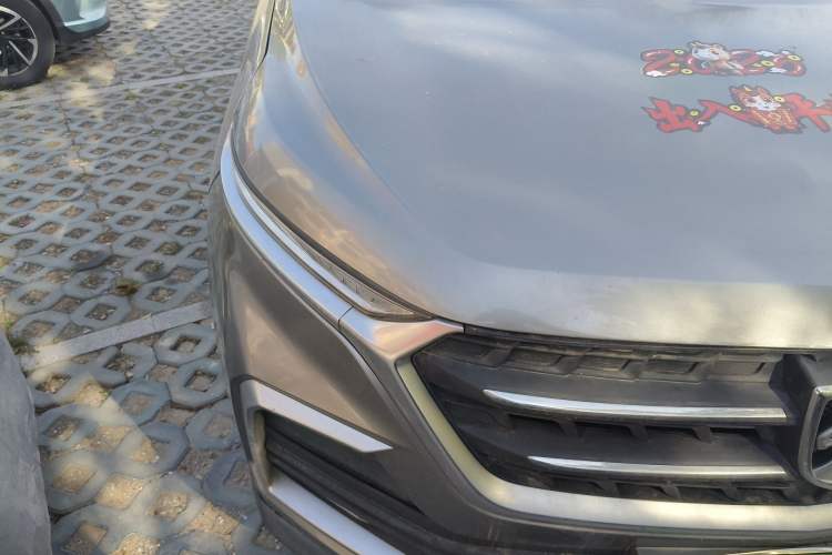 Used Baojun 530 2019 1.5T CVT Luxury Model China V