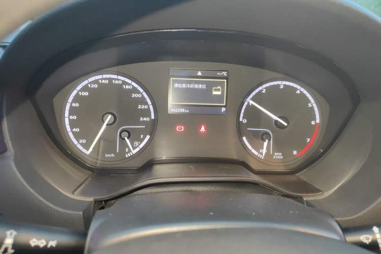 Used Qoros 3 2018 Sedan 1.6L Automatic Leading Model