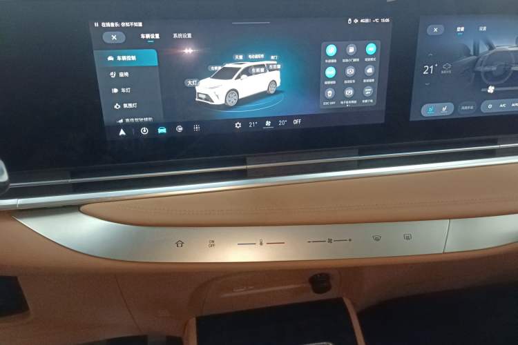 Used SAIC MAXUS Dajia 9 2024 Super Hybrid Long-Range Forest Edition 7-Seater
