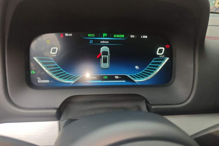 Used BYD Tang New Energy 2019 EV600D Four-Wheel Drive Smart Connect Genesis Edition