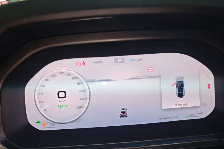 Used Tank 400 New Energy 2024 Hi4-T Off-Road Edition Instrument Cluster