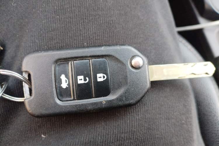 Used Honda City 2017 1.5L CVT Comfort Version Vehicle Key