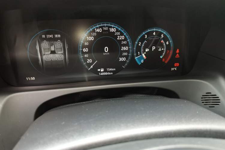 Used Jaguar XFL 2017 XFL 2.0T 240PS Luxury Edition