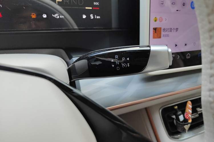 Used NETA L 2024 Extended-Range 310 Flash-Charge Red Edition