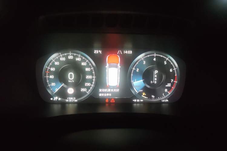 Used Volvo XC90 2018 T5 Zhiyi Edition 7-Seater
