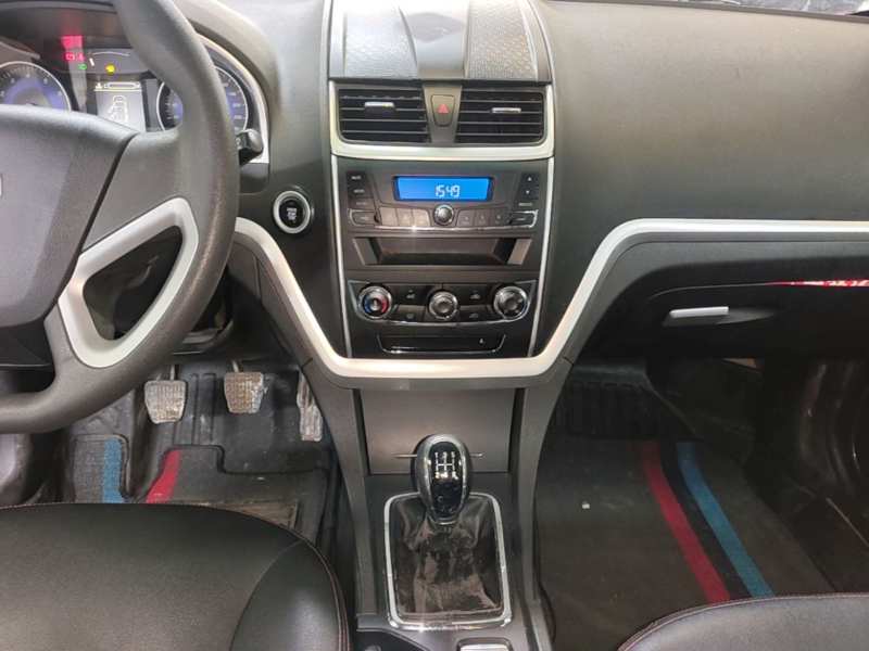Used Geely Auto Emgrand 2014 Hatchback 1.5L Manual Fashion Edition — 14