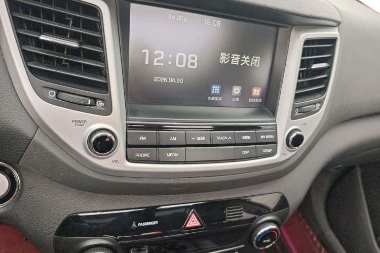 Used Hyundai Tucson 2015 1.6T Dual-Clutch Two-Wheel-Drive Smart Model
