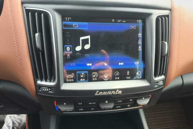 Used Maserati Levante 2016 3.0T S Standard Model
