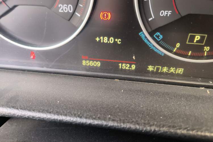 Used BMW 3 Series 2019 320i M Sport Package