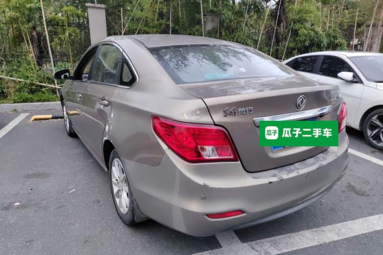 Used FORTHING Joyear S50 2014 1.5L Manual Luxury Edition
