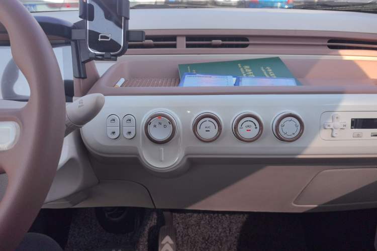 Used Bestune Pony 2026 222km Colorful Horse