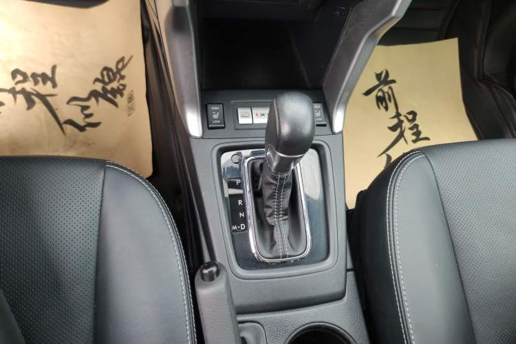 Used Subaru Forester 2015 2.0i Special Edition Commemorative Model
