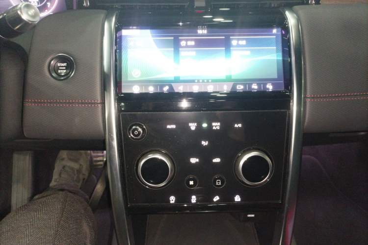 Used Land Rover Discovery Sport 2020 249 PS R-Dynamic Performance Tech Edition 7 Seats