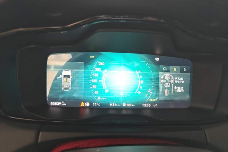 Used Lynk & Co 01 EM-P 2019 1.5T PHEV Jing Meeting China VI Emission Standards