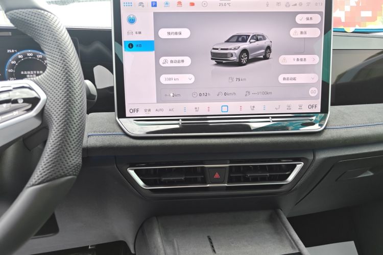 Used Volkswagen Tiguan L 2024 PRO 380TSI Four-Wheel Drive R-Line Prestige Edition Audio And AC Panel