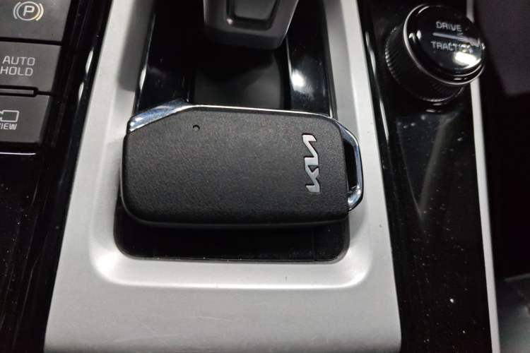 Used Kia Seltos 2023 1.5L CVT Luxury Edition Vehicle Key