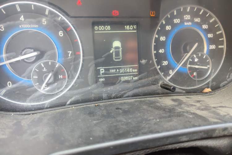 Used Dongfeng Fengon S560 2018 1.8L CVT Prestige Model
