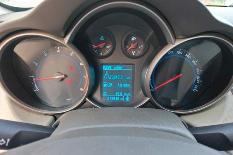 Used Chevrolet Cruze 2015 1.5L Classic SL MT Instrument Cluster