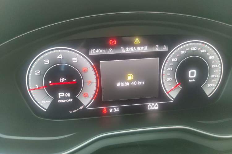 Used Audi A4L 2023 40 TFSI Luxury Dynamic Model Instrument Cluster