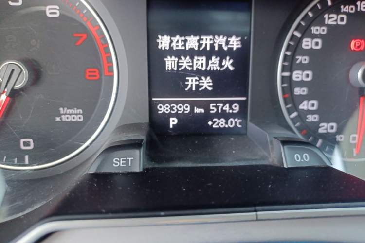 Used Audi A4L 2015 35 TFSI Automatic Standard Model
