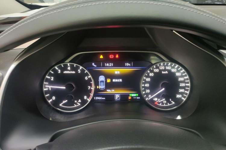 Used Nissan Murano 2021 2.5L XL Two-Wheel Drive Smart Connect Luxury Edition Instrument Cluster