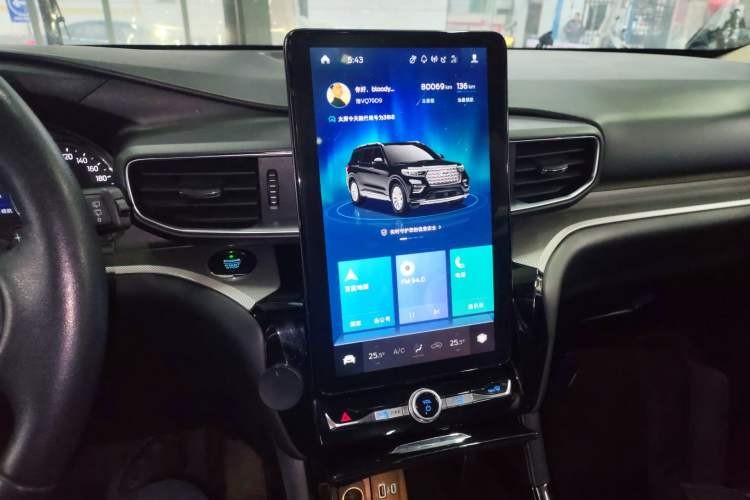 Used Ford Explorer 2020 EcoBoost 285 Four-Wheel Drive Trend Edition 6 Seats
