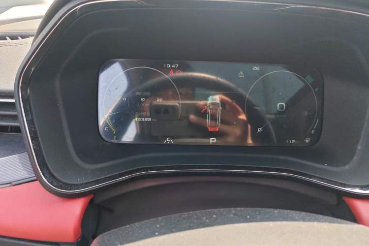 Used Geely Auto Emgrand S 2021 1.4T CVT Prestige Edition
