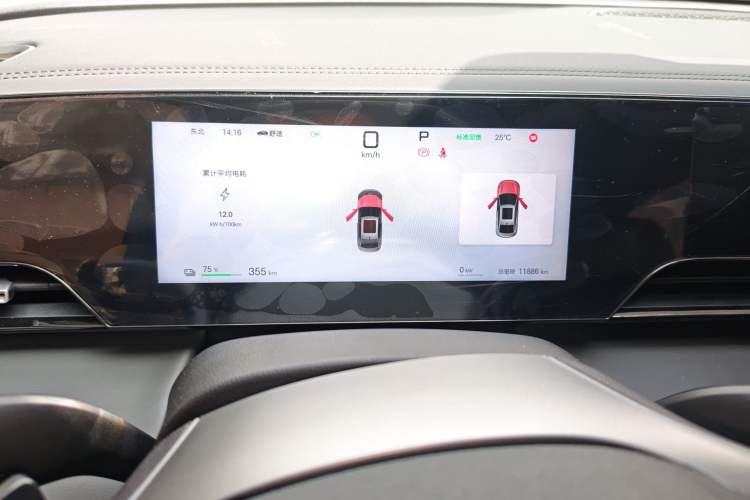 Used BYD Qin L 2025 EV 470KM Leading Edition Instrument Cluster