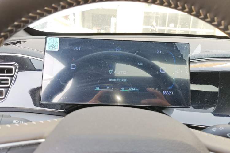 Used BYD Qin PLUS 2023 Champion Edition DM-i 120KM Leading Model
