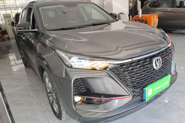 Used CHANGAN CS75 PLUS 2020 2.0T Automatic Pilot Version