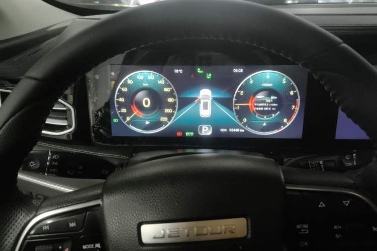 Used JETOUR X90 2021 1.6T DCT Shadow Edition 5 Seats
