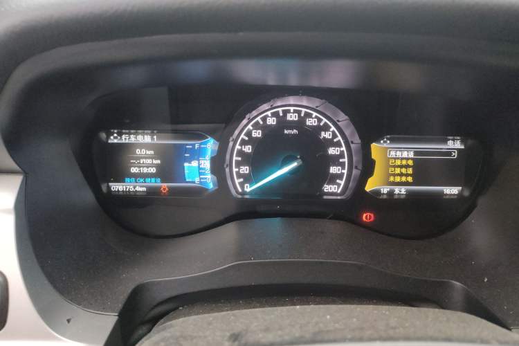 Used Ford Everest 2017 2.2T Diesel Manual 4x4 Luxury Edition 5 Seats