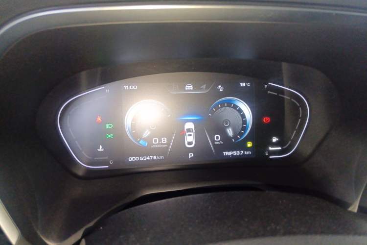 Used SOL A5 2022 1.5T CVT Youth Edition Instrument Cluster