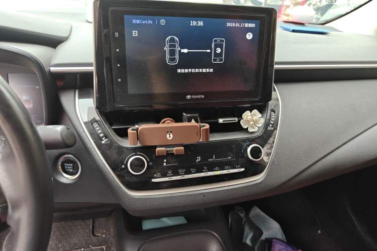 Used Toyota Corolla 2019 1.2T S-CVT Sport Edition Audio And AC Panel