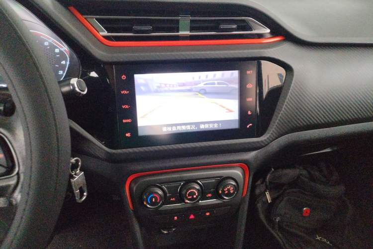 Used Chery Tiggo 3X 2017 1.5L Automatic Fashion Edition Audio And AC Panel