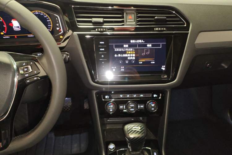 Used Volkswagen Tiguan L 2021 330TSI Automatic Two-Wheel Drive Smart Edition
