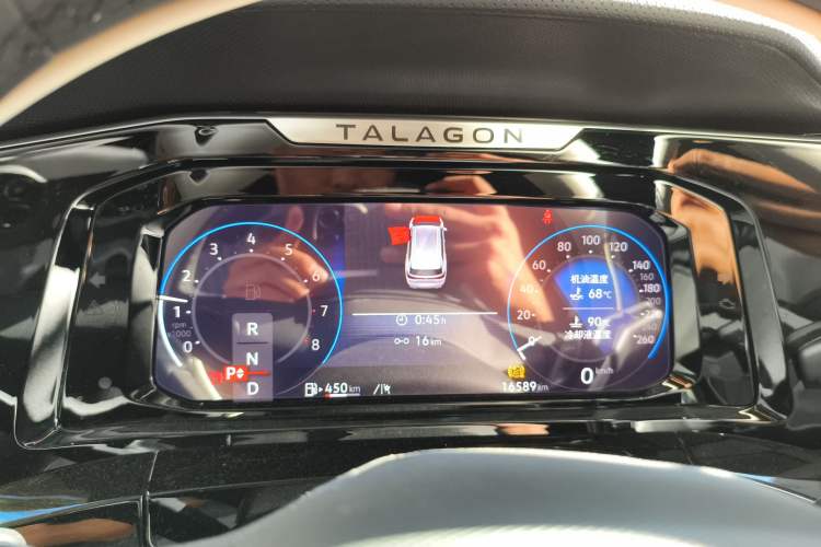 Used Volkswagen Talagon 2023 Facelift 380TSI All-Wheel-Drive Luxury Jiajing Pro 6-Seater
