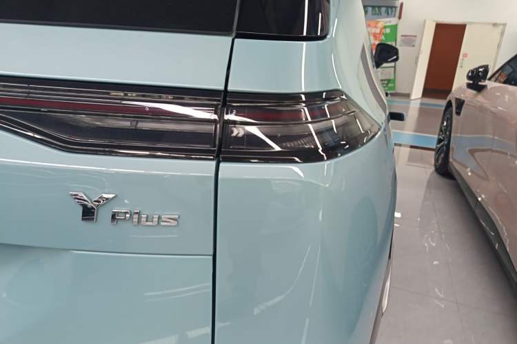 Used AION Y 2023 Younger