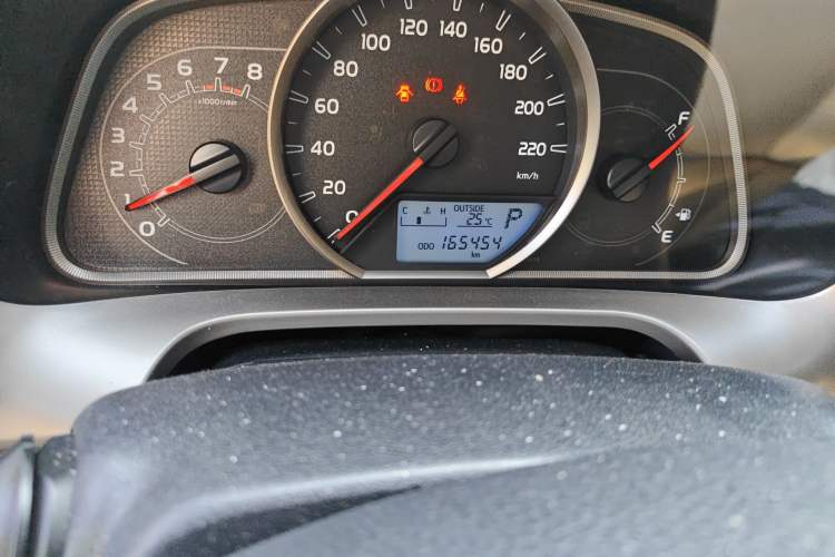 Used Toyota RAV4 2013 2.0L CVT Two-Wheel Drive Urban Edition
