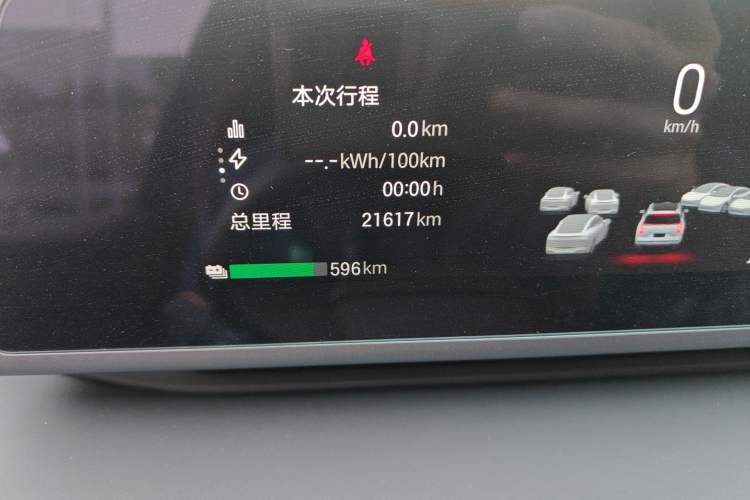 Used Hyptec HL 2025 700 Ultra Six-Seater All-Wheel-Drive LiDAR Version
