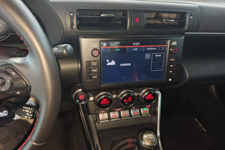 Used Subaru BRZ 2022 2.4L Manual Version
